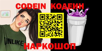 индика Пугачёв