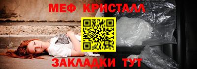 mix Пушкино