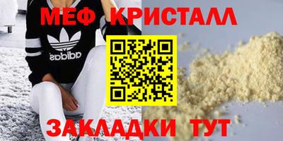 индика Пугачёв