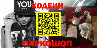 индика Пугачёв