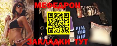 индика Пугачёв