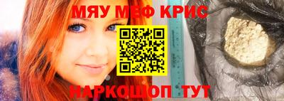 индика Пугачёв