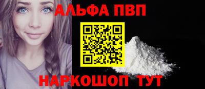 mix Пушкино