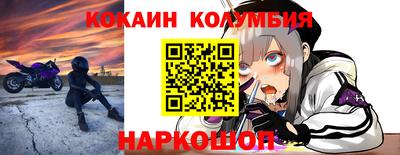 mix Пушкино