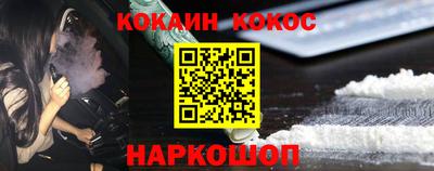 сатива Пыть-Ях