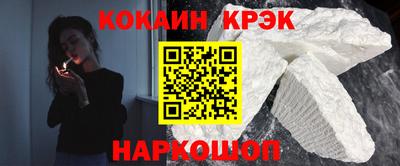 сатива Пыть-Ях