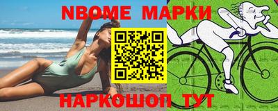 mix Пушкино