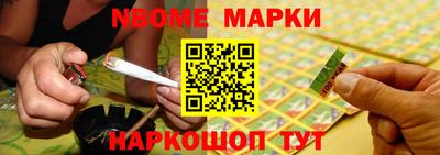 индика Пугачёв