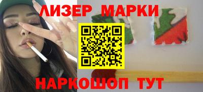 mix Пушкино