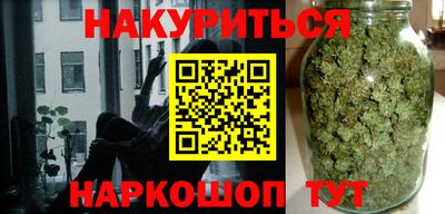 mix Пушкино