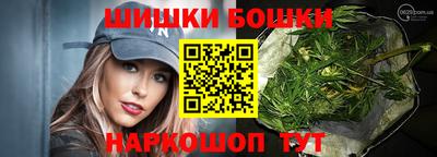 сатива Пыть-Ях