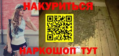 индика Пугачёв