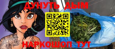 mix Пушкино