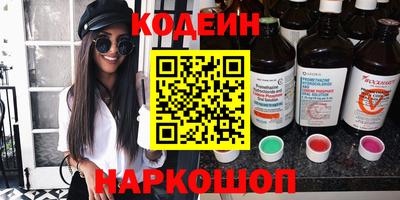индика Пугачёв