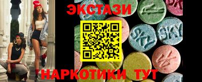 mix Пушкино