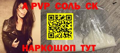 mix Пушкино