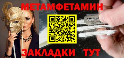 индика Пугачёв
