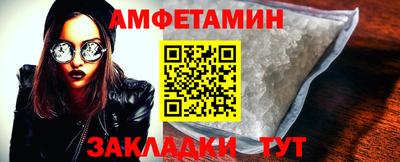 mix Пушкино