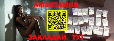 сатива Пыть-Ях