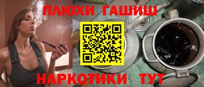 mix Пушкино